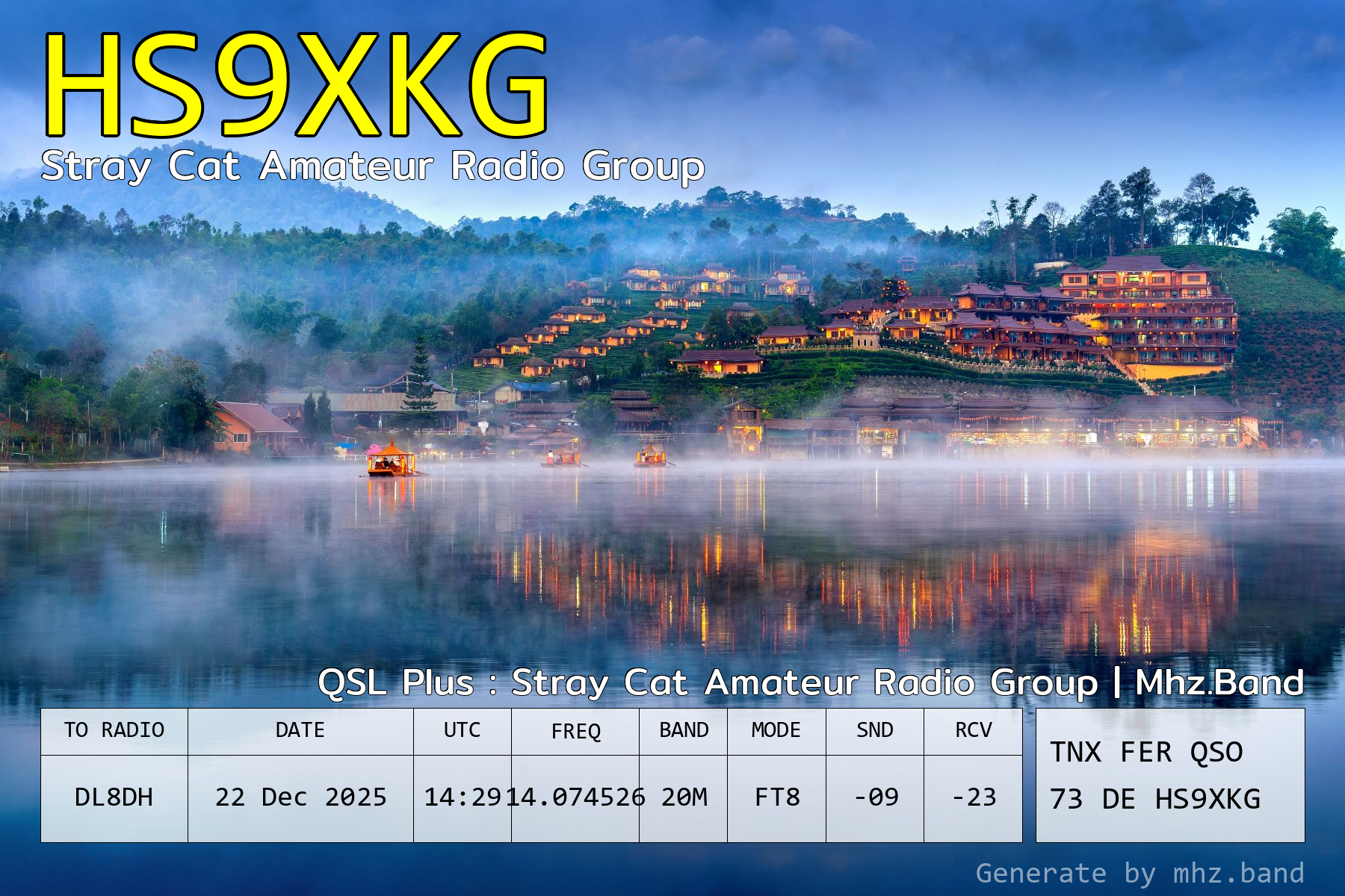 QSL