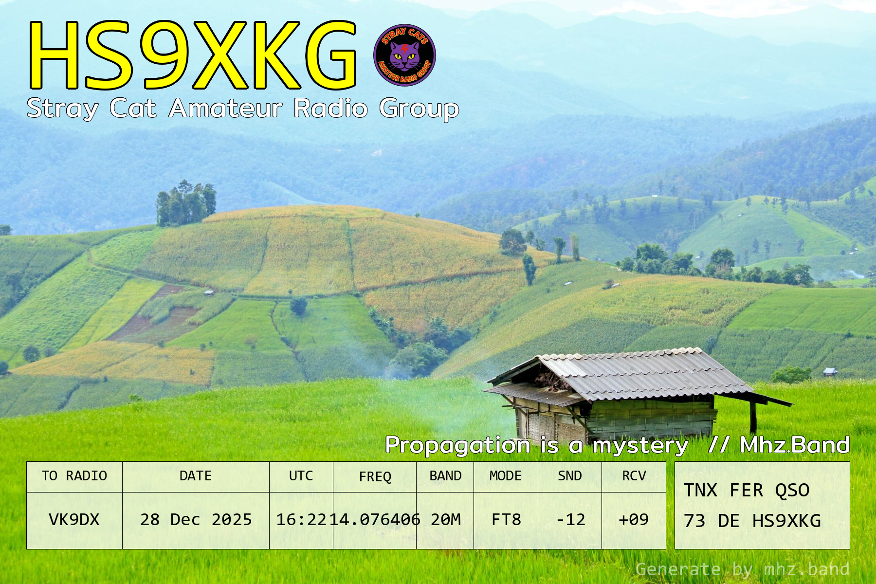 QSL